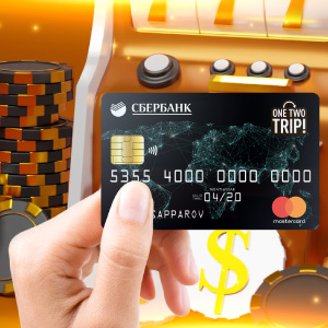 Казино с выводом на карту Сбербанка