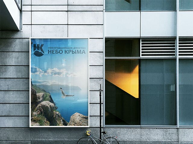 Выставка уникальных археологических находок откроется в Восточно-Крымском м ...