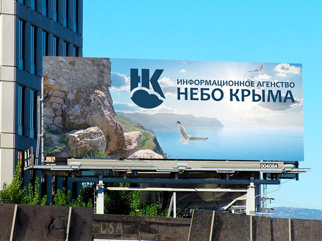 Прокуратура потребовала от администрации Керчи отремонтировать дорогу вдоль ...